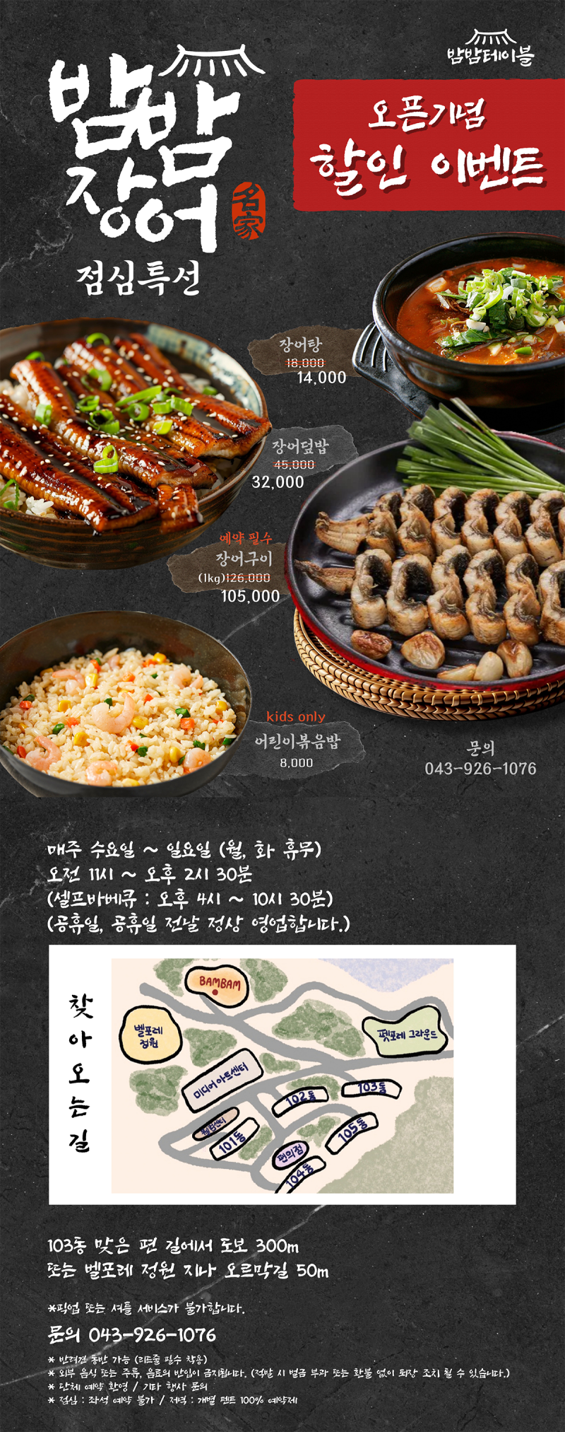 1031a2067cda810ae42c484c626b557c_1746065720_3095.png thumb-1031a2067cda810ae42c484c626b557c_1746065720_3095_800x.png