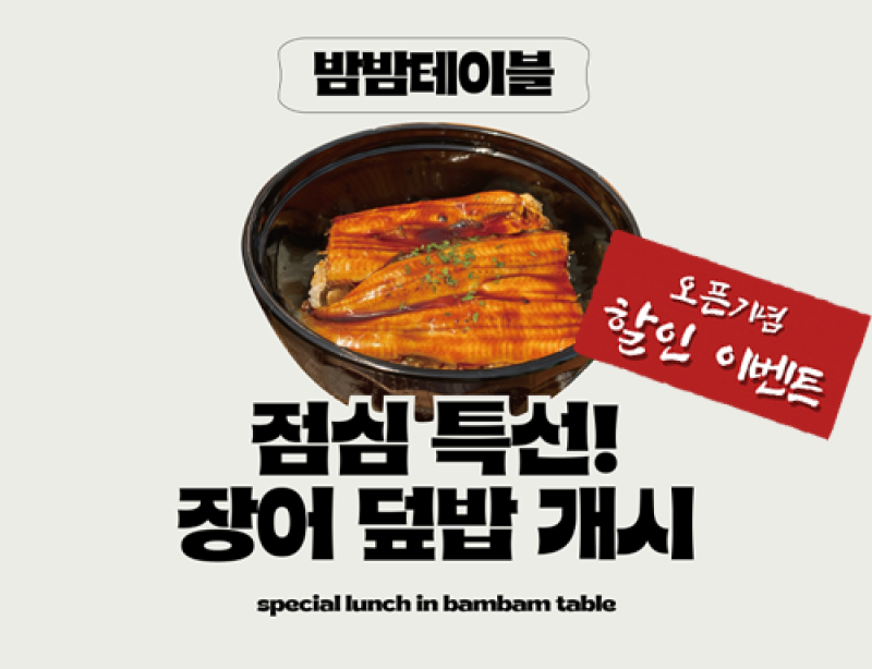 thumb-1031a2067cda810ae42c484c626b557c_1746065772_62_800x.png