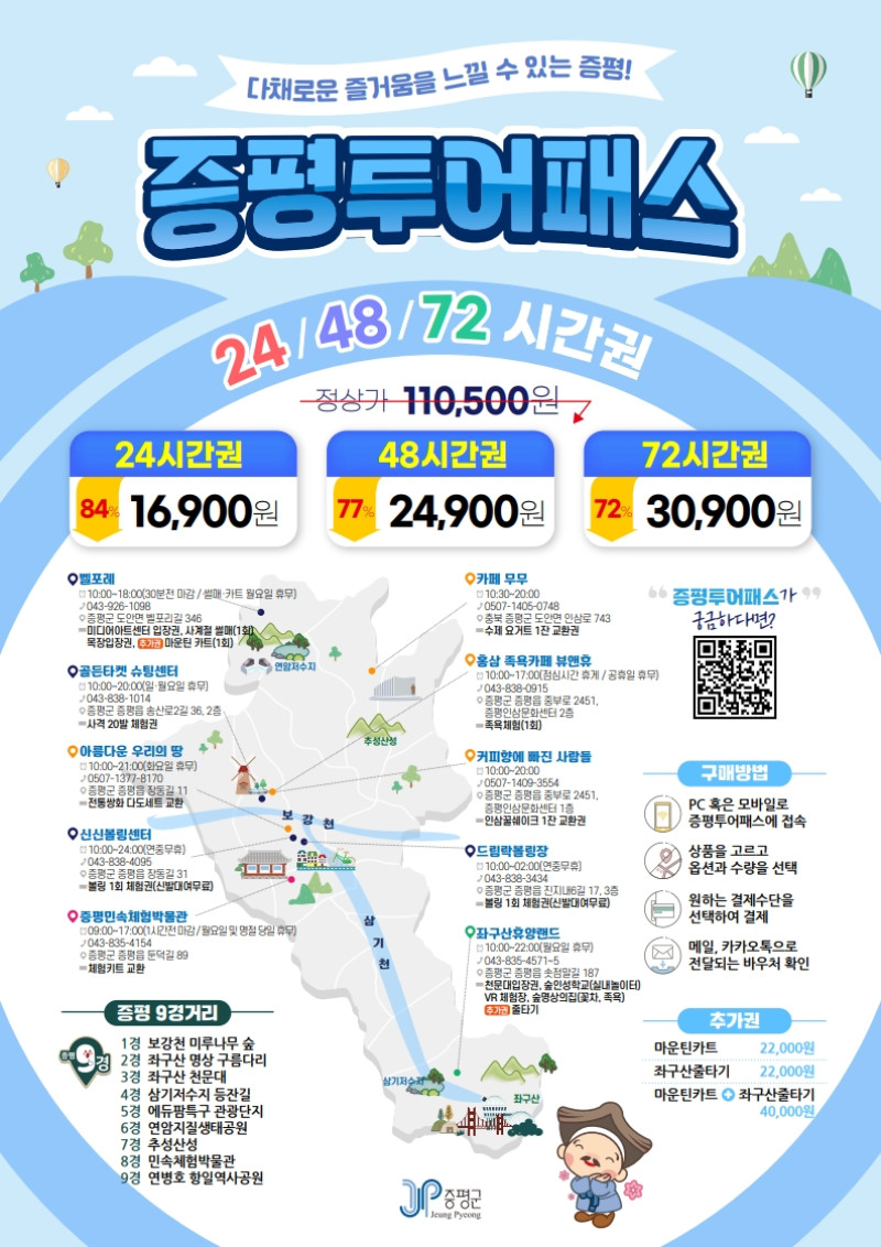 1031a2067cda810ae42c484c626b557c_1746075116_3516.jpg thumb-1031a2067cda810ae42c484c626b557c_1746075116_3516_800x.jpg