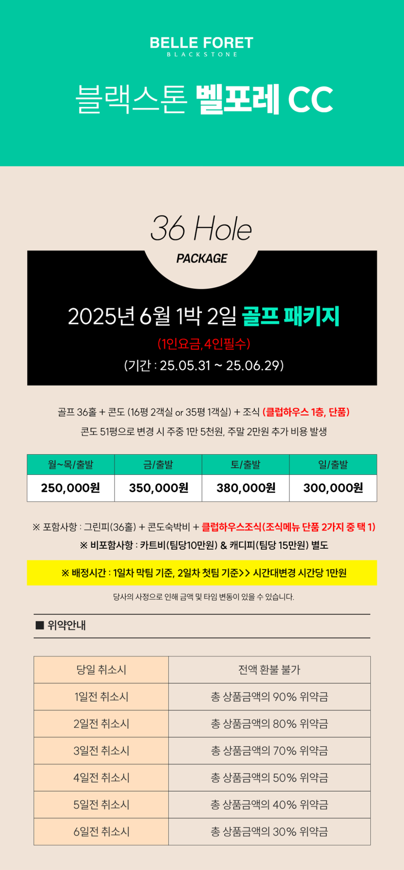 23e251e8f3355fa64934712c7625b2b8_1746761303_0074.png thumb-23e251e8f3355fa64934712c7625b2b8_1746761303_0074_800x.png