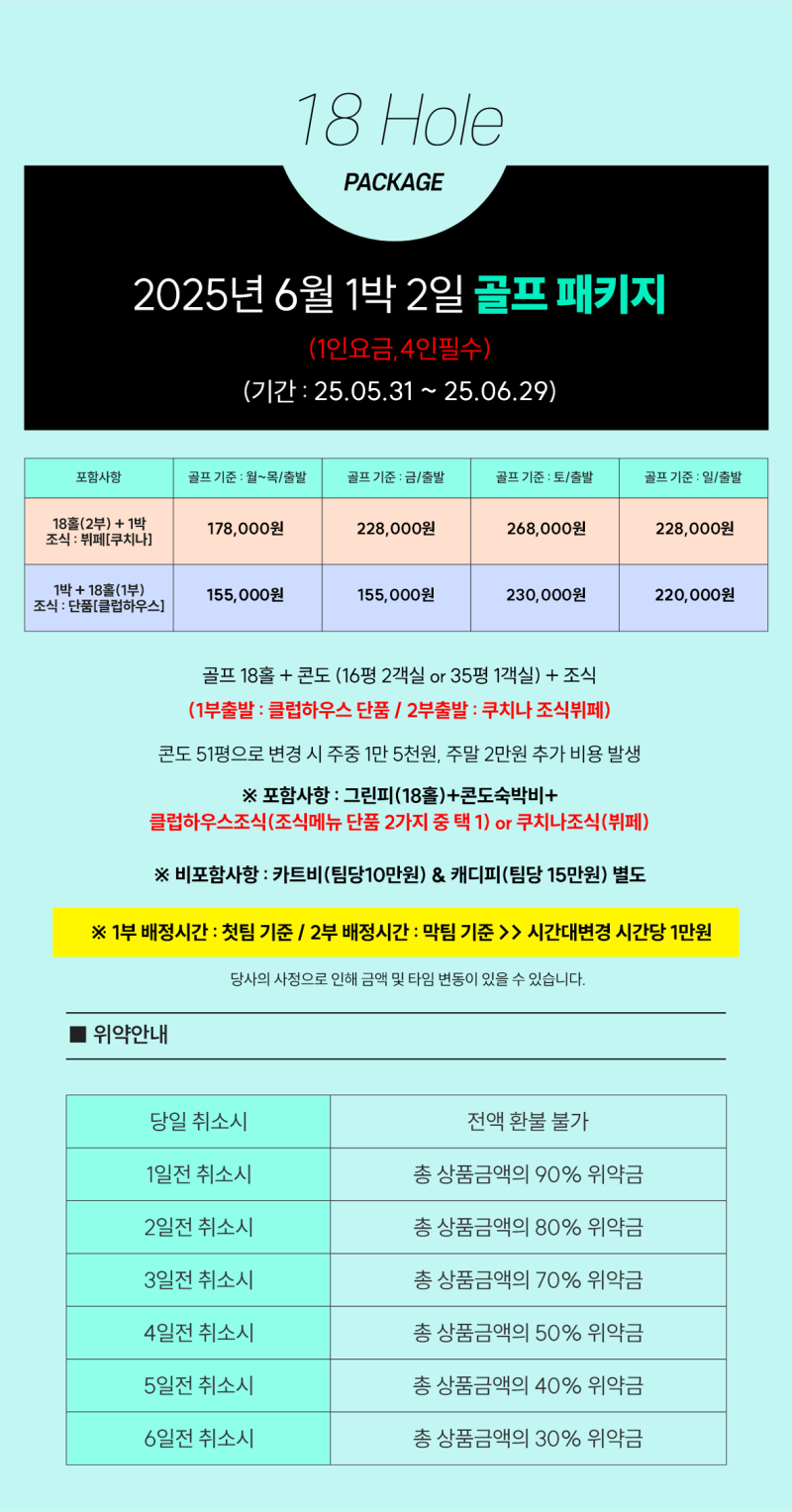23e251e8f3355fa64934712c7625b2b8_1746761303_7383.png thumb-23e251e8f3355fa64934712c7625b2b8_1746761303_7383_800x.png