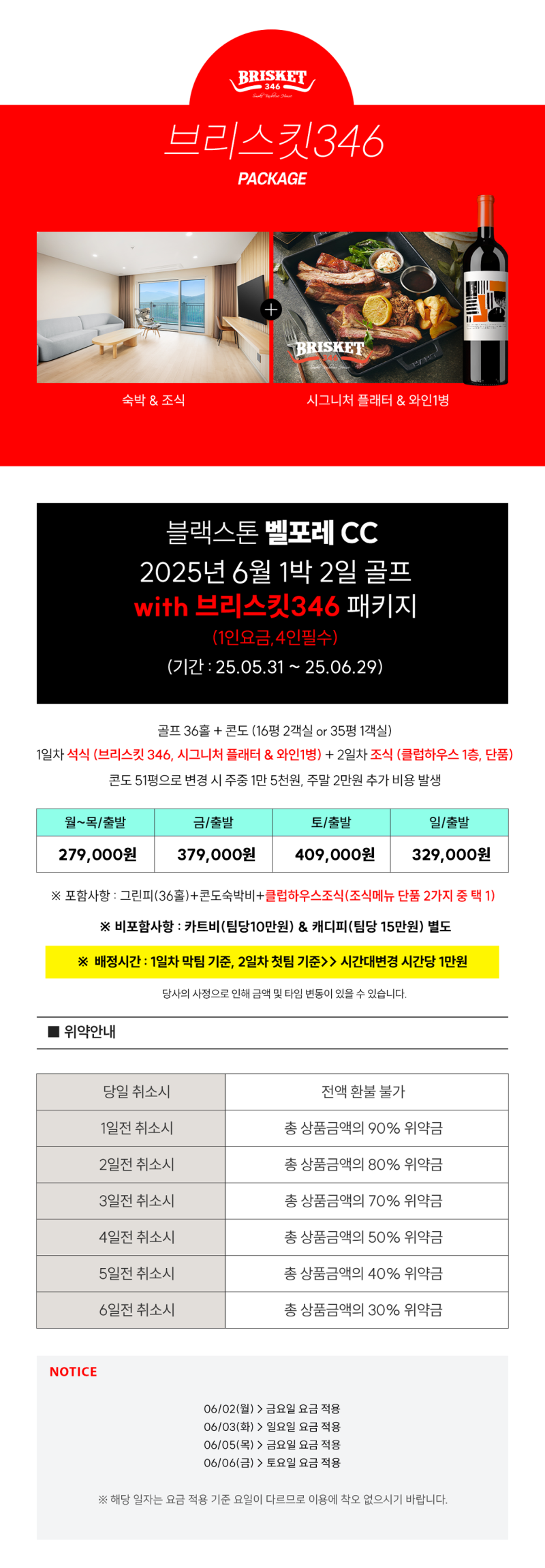 23e251e8f3355fa64934712c7625b2b8_1746761304_4043.png thumb-23e251e8f3355fa64934712c7625b2b8_1746761304_4043_800x.png