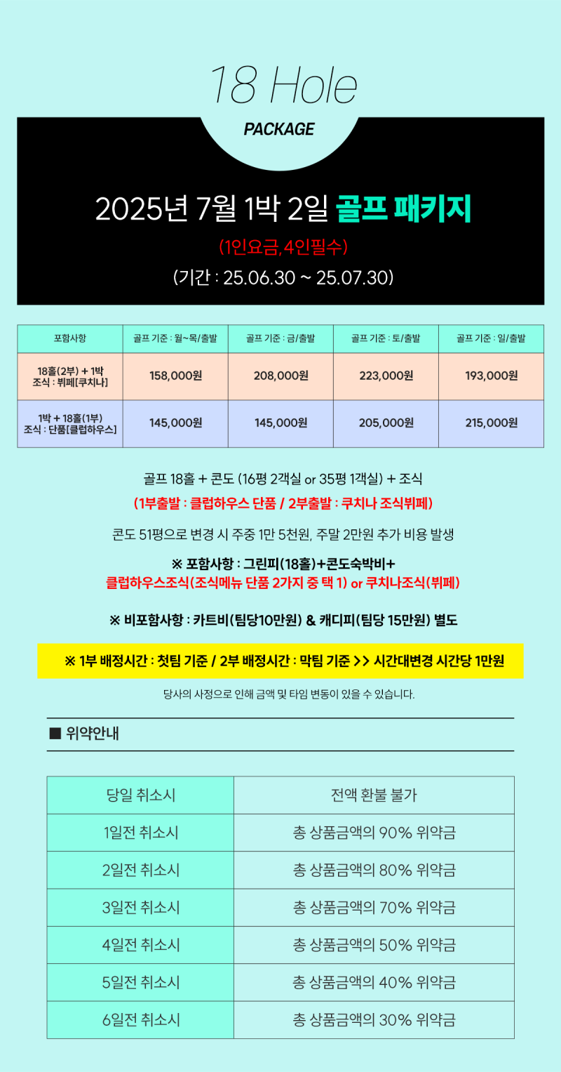thumb-e909612be0ddb454041b2ea90bf8f758_1749514034_5762_800x.png
