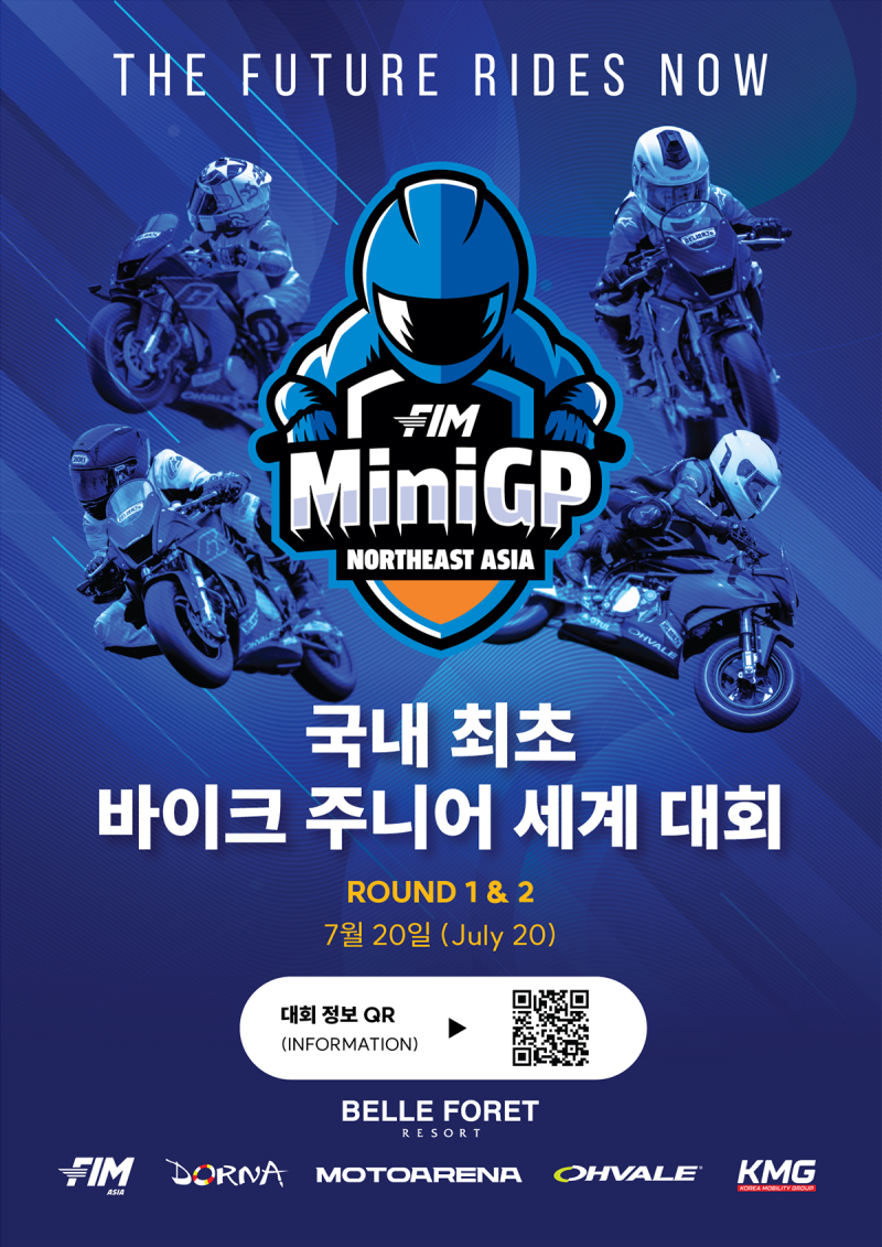 thumb-731a4227ed7b5eb0704102829800f7a3_1752640330_8941_800x.png