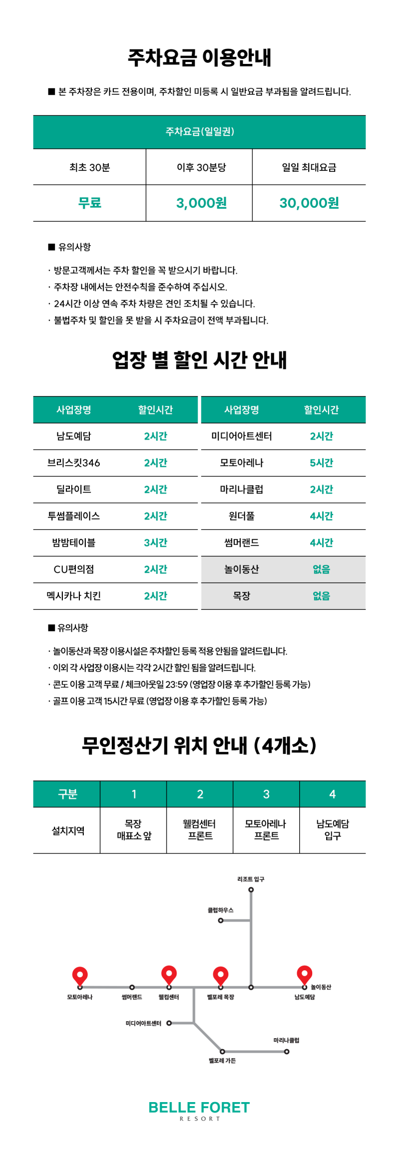 a7268231765da61ad1d8003e0fffb3a1_1751613308_4013.png thumb-a7268231765da61ad1d8003e0fffb3a1_1751613308_4013_800x.png