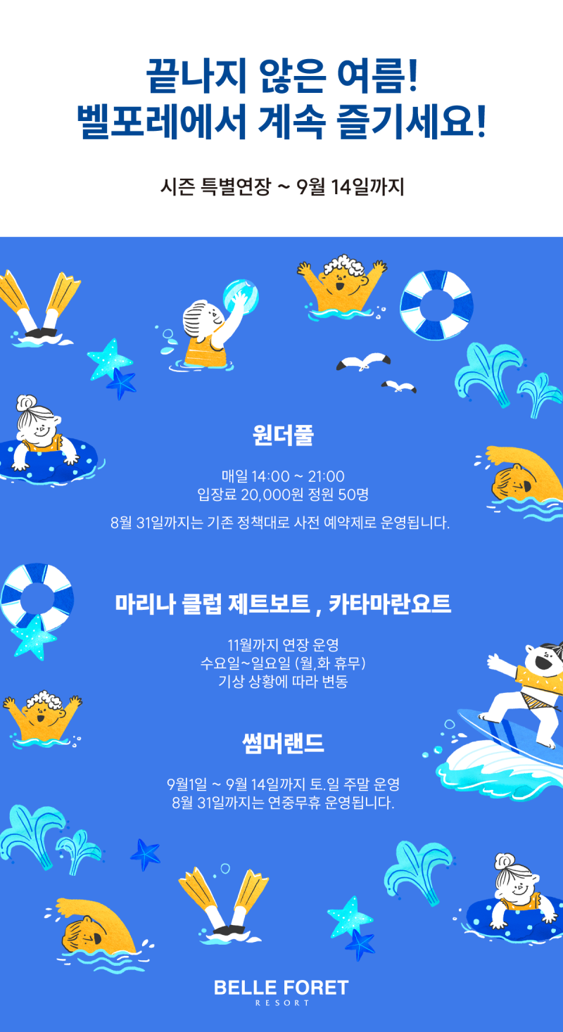 thumb-b71d7ad808f4fb540c4e6cd1b8c2cea2_1756173355_9336_800x.png