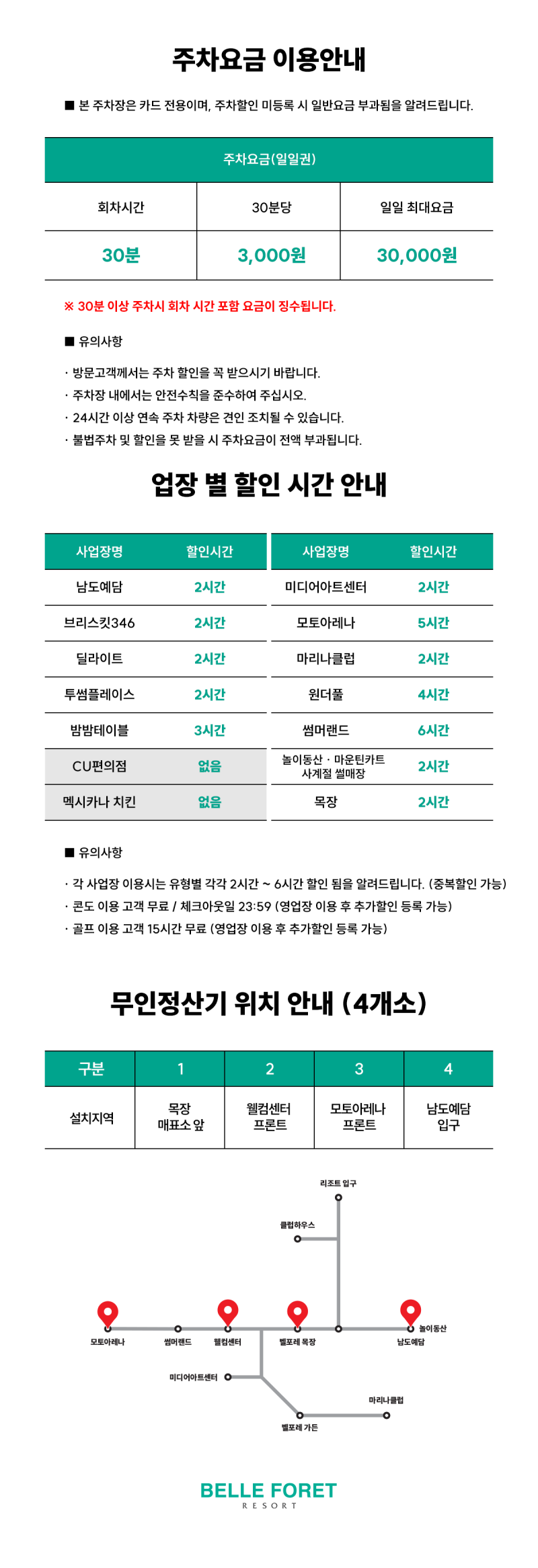 thumb-e2a160be6539187501915e8d4dfecb3f_1755162120_0958_800x.png