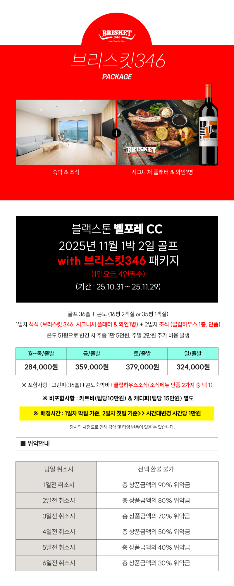 780d5c768de2c90d459f44d6415e8069_1759364623_7749.png thumb-780d5c768de2c90d459f44d6415e8069_1759364623_7749_800x.png