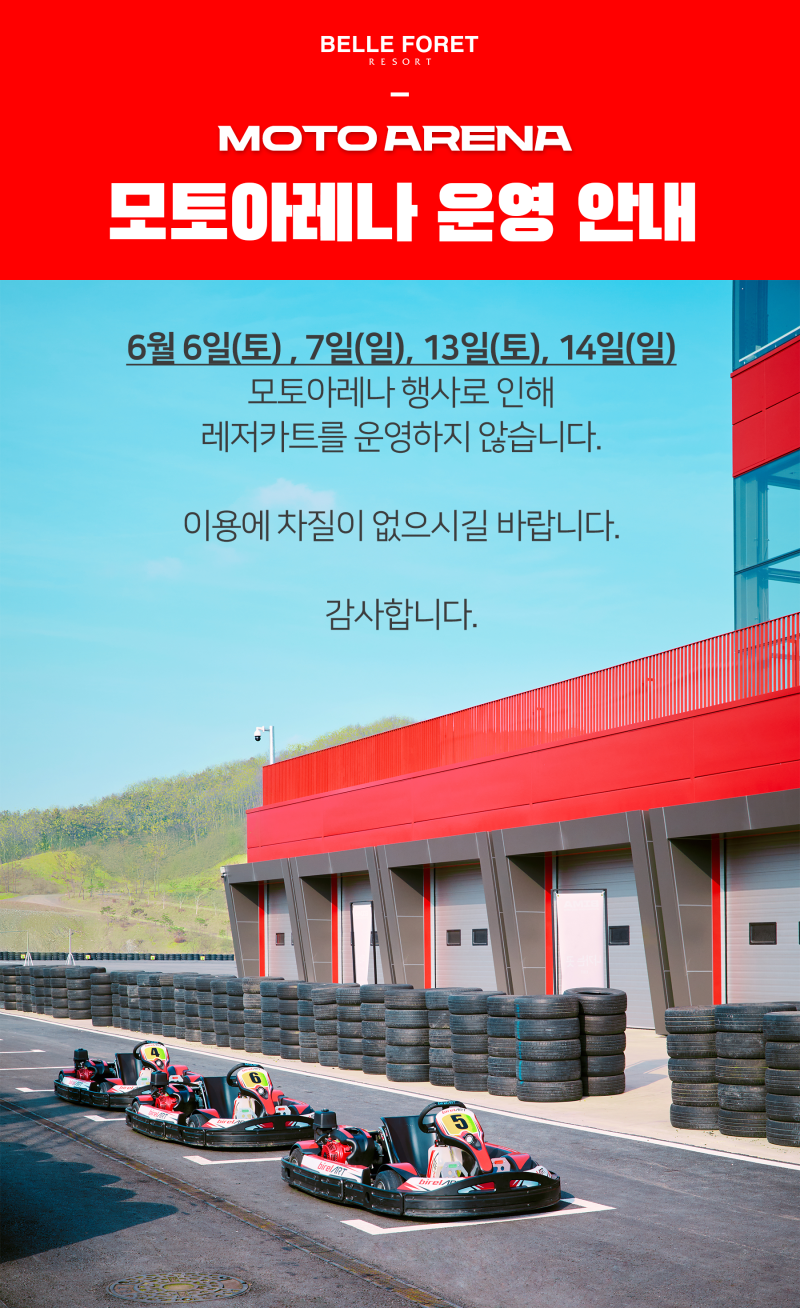 thumb-272468d0279a40bf94d5660a6a1c5b83_1779240122_1166_800x.png
