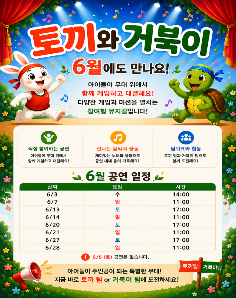thumb-508c7a8af1c722cba3e67cc2000fe4b9_1779943349_3006_800x.png