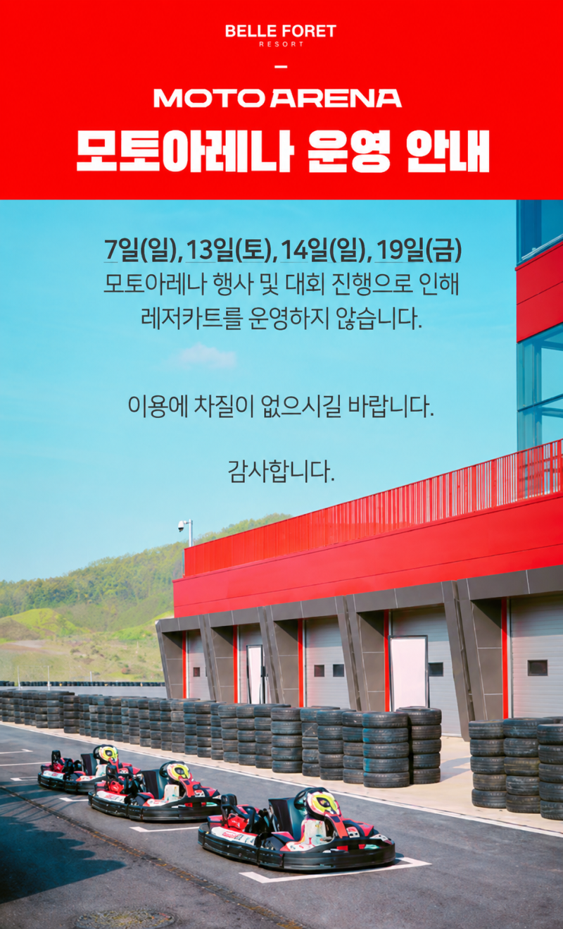 thumb-5826ea4c09d930180d0d55b2c68d3f0b_1780103211_372_800x.png