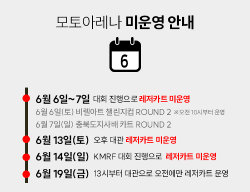thumb-84e8e4273cf57f8be8a37773c17263fe_1779674632_4197_800x.png