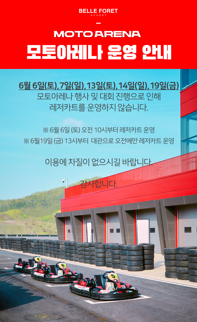 thumb-84e8e4273cf57f8be8a37773c17263fe_1779674653_7607_800x.png
