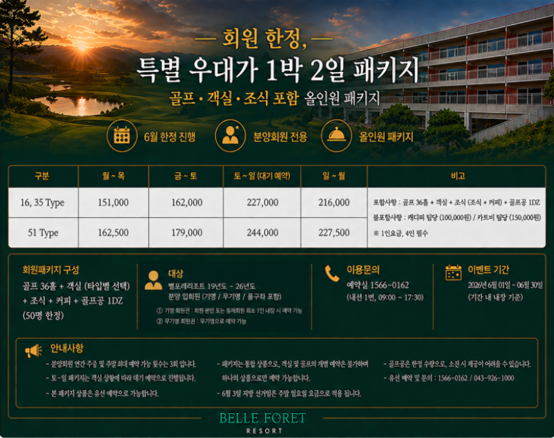 thumb-b48fbe06649a215f9209bcb22e2d0ea9_1777857871_4507_800x.png
