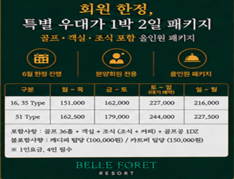thumb-b48fbe06649a215f9209bcb22e2d0ea9_1777858568_6573_800x.png