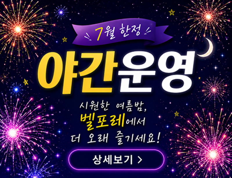 thumb-3126422a6b085d8f328e686dbddd9a80_1782363958_4394_800x.png