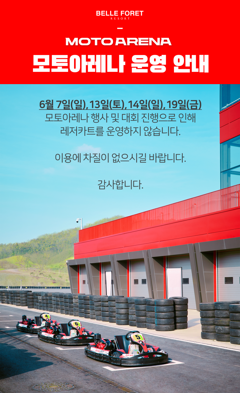 thumb-95c8d347e078255d8490cc764d55e3f8_1780712871_761_800x.png