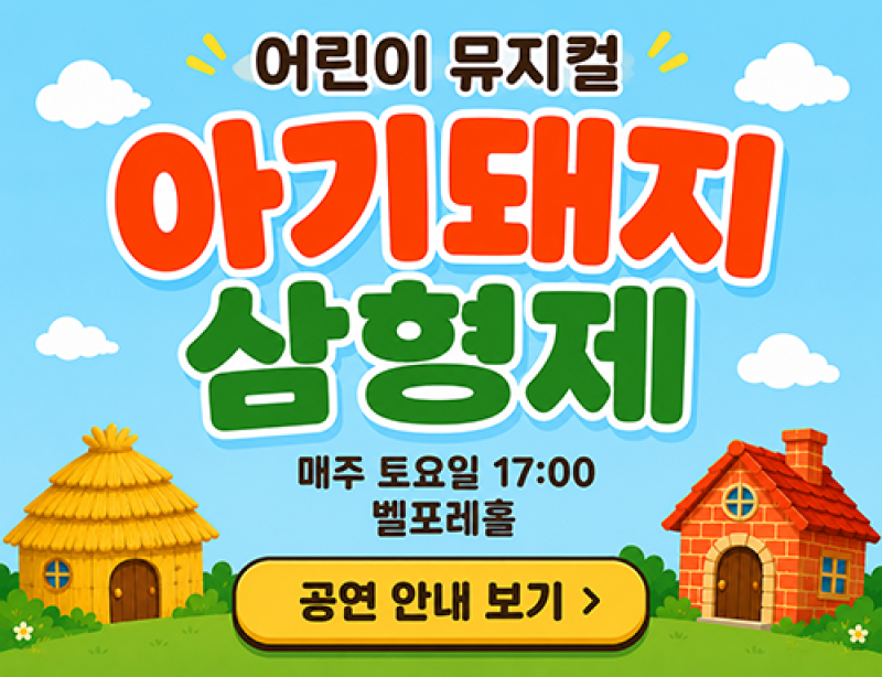 thumb-9992993fb0e84d2b052abff5ec11fe5f_1782621687_9427_800x.png