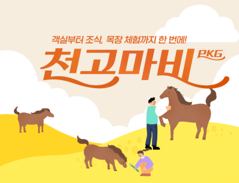 thumb-0a541f59c0b0b94f5f252f5d60d45cc7_1783393037_7916_800x.png