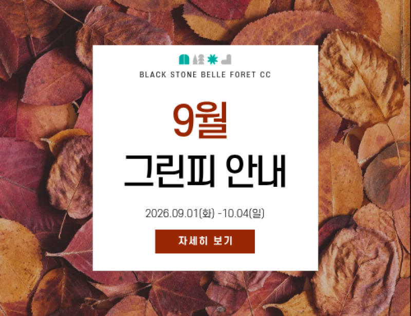 thumb-266ded862b85e46d3cfd561ce35e7ec4_1785398840_9804_800x.png