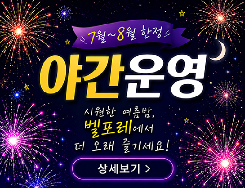 thumb-94ddd3b85f2ab76ddc3afe92a1abbf63_1784617608_5204_800x.png