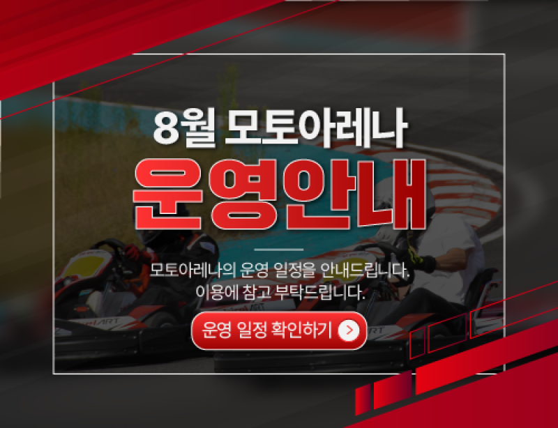 thumb-aaab67c477341d1ecfcbddddcb6d52b2_1785211827_4845_800x.png