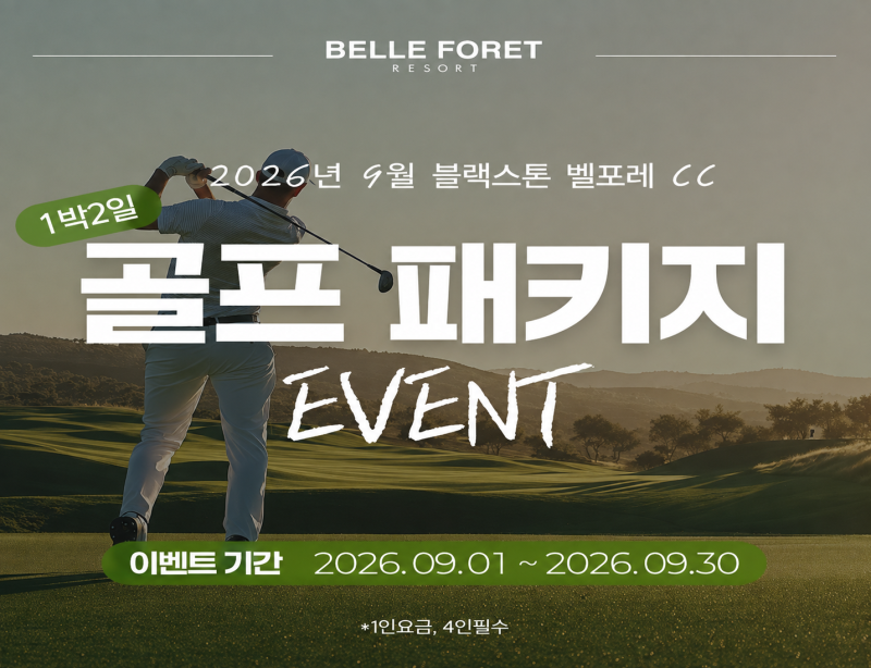 thumb-b743a83a35bb5165952da2fef0591ae5_1785648793_2893_800x.png