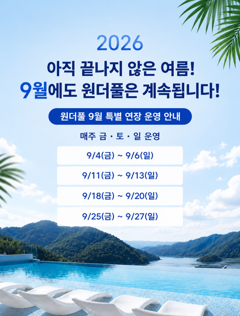 thumb-f99400a659ad03703abcf4e5b9b318c5_1787449305_2374_800x.png