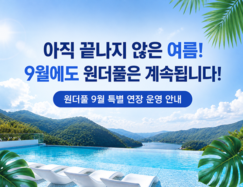 thumb-f99400a659ad03703abcf4e5b9b318c5_1787449640_597_800x.png