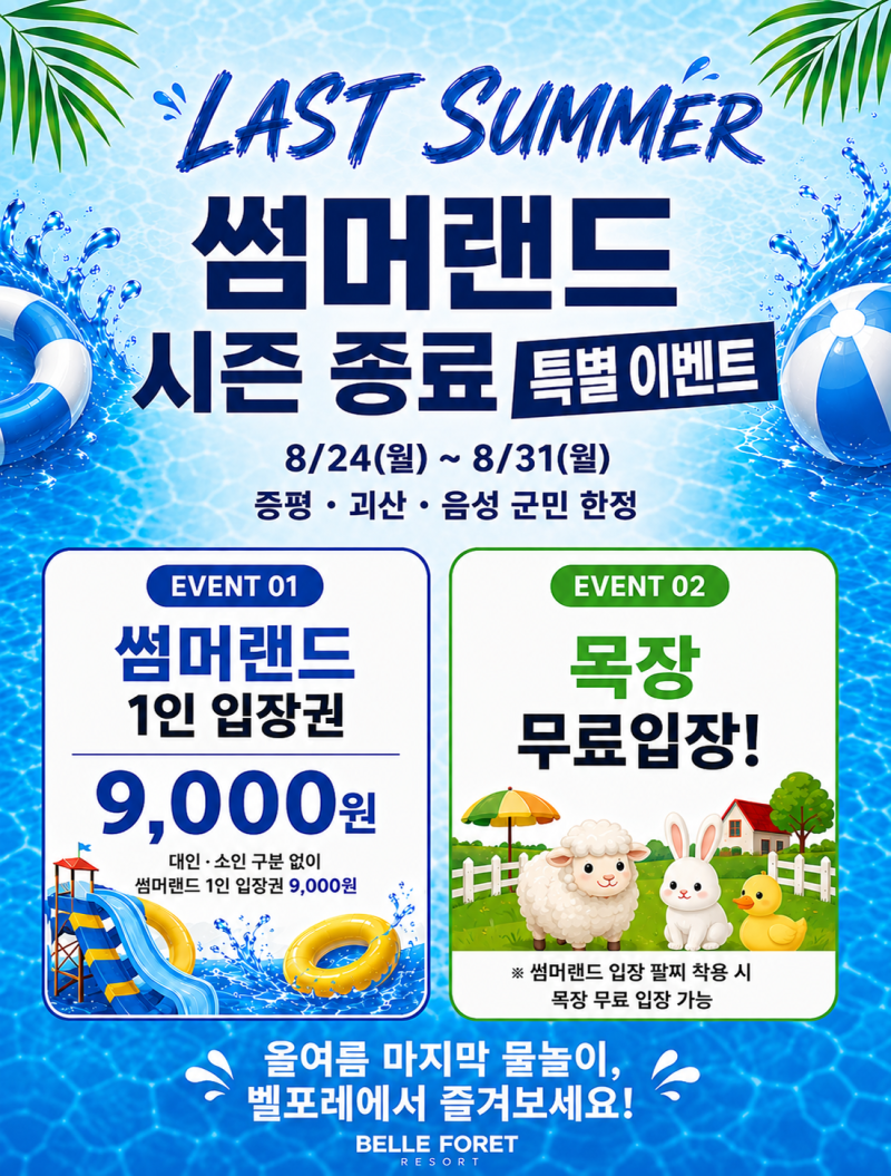 thumb-f99400a659ad03703abcf4e5b9b318c5_1787450314_171_800x.png