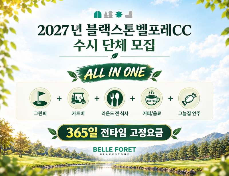 thumb-83fdc3348d603d056503167b3d42b1ec_1790742400_3742_800x.png