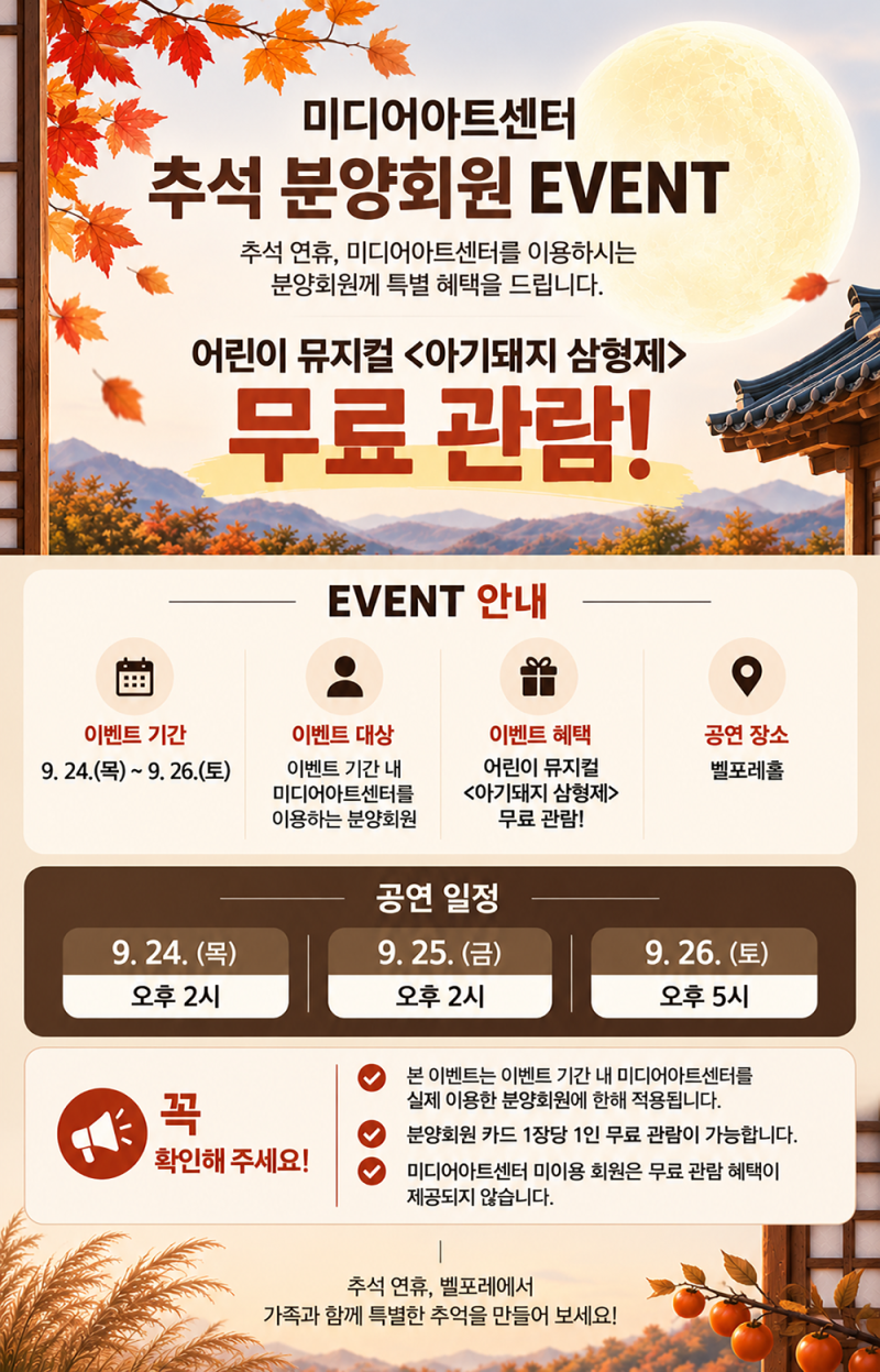 thumb-b3fb2ee7b571bae0fcc7186b143db206_1789790562_599_800x.png