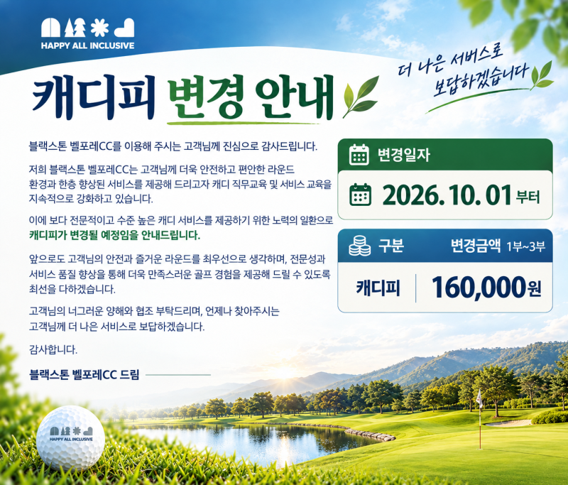 thumb-bcd3bdb8c97fb2aefce74a9d646e1c61_1789518705_013_800x.png