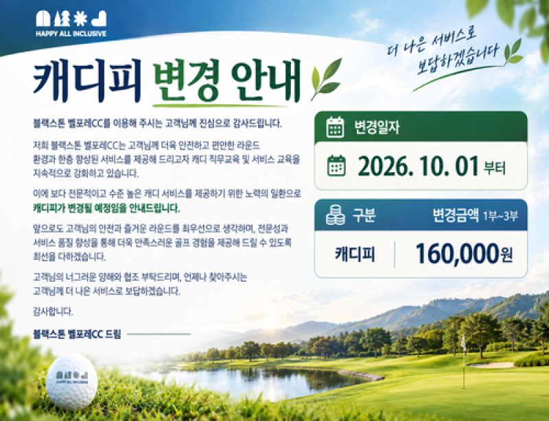 thumb-bcd3bdb8c97fb2aefce74a9d646e1c61_1789520113_706_800x.png
