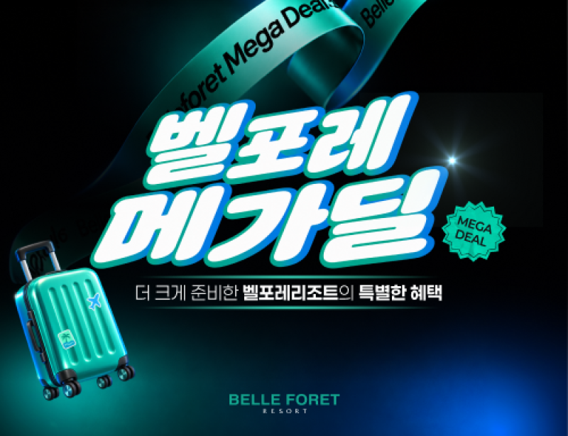 thumb-e7d1e5d47f93e8b58bdcb79f4e38e995_1790663175_6508_800x.png