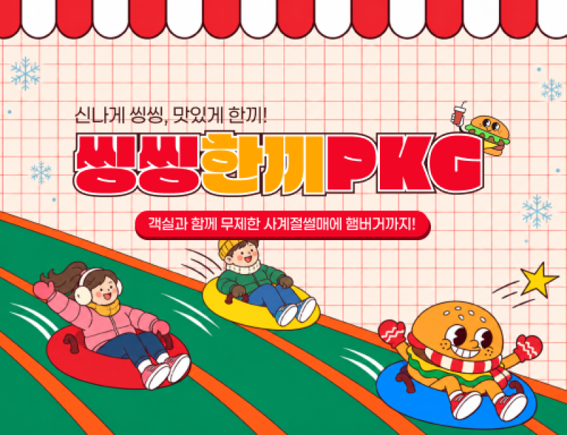 thumb-628f4c55ecc4e4b96d814e3cc387bf1a_1791504893_5928_800x.png