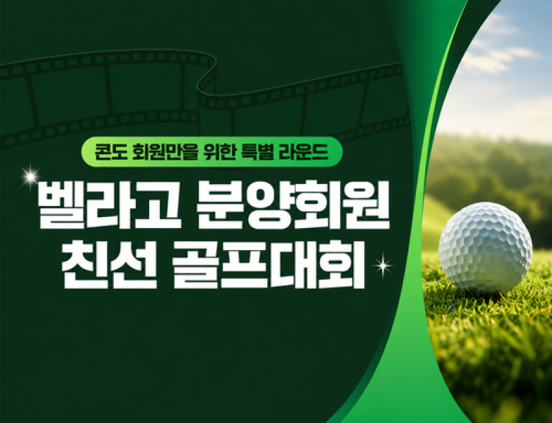 thumb-88f3cefb3943f08ae55f52a130e8299b_1791435184_6466_800x.png