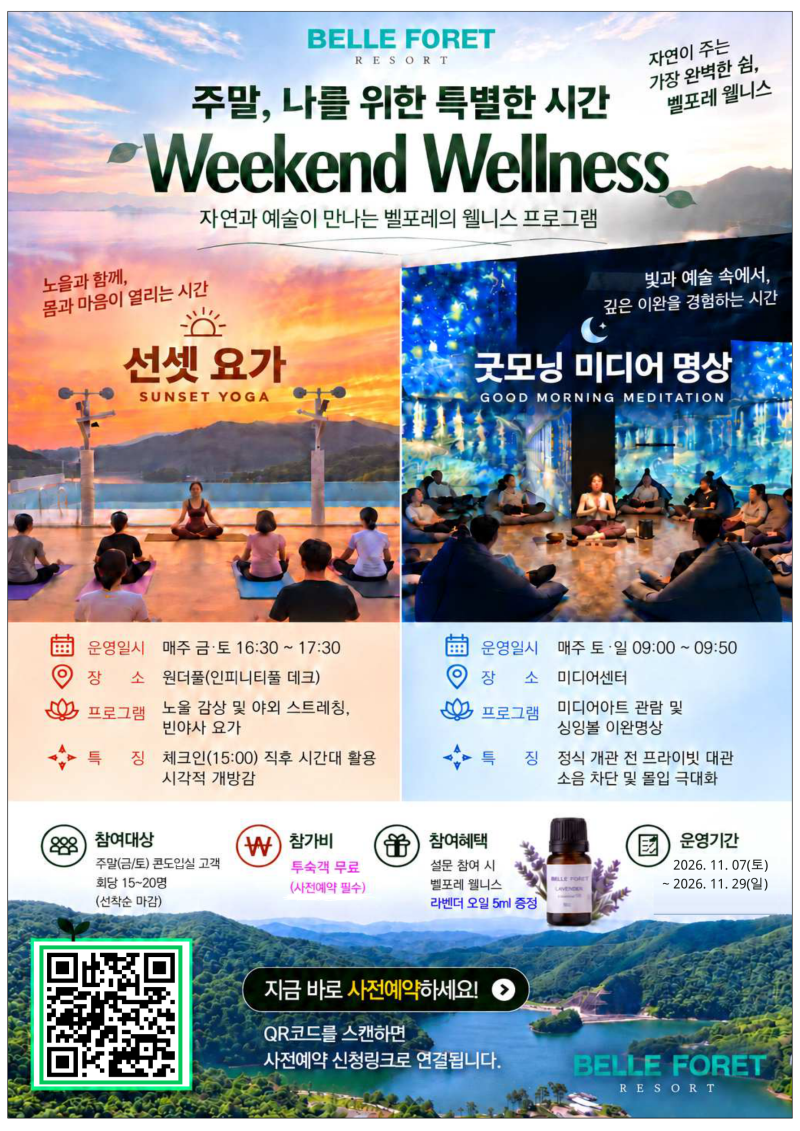 thumb-b9a30718ef9fa640236dacea178c5738_1793342896_1384_800x.png