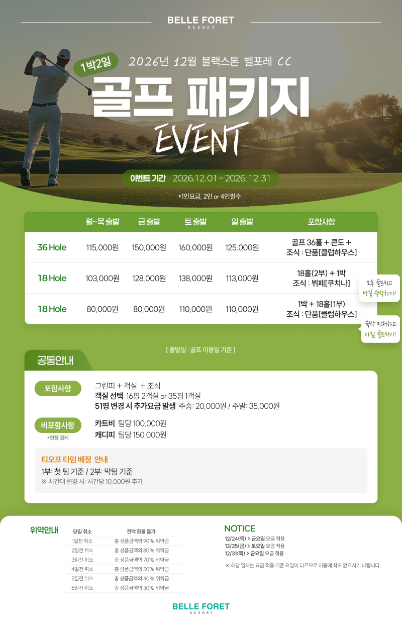 thumb-b9a30718ef9fa640236dacea178c5738_1793343695_9544_800x.png
